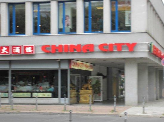 China City — foto 3
