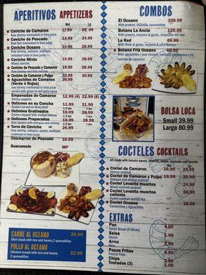 Mariscos El Oceano | Seafood Restaurant in Chicago, IL — foto 2