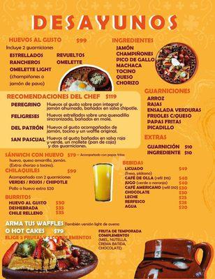 Menu — foto 3
