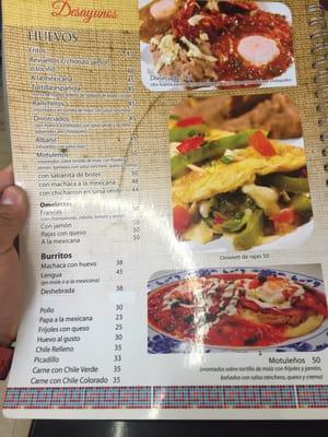 Comida China Express, Juárez - Menú del restaurante, ... — foto 2