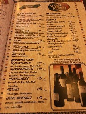 Mexico Tipico en Ciudad Juárez - Carta.menu — foto 3