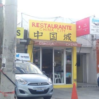 China City — foto 2