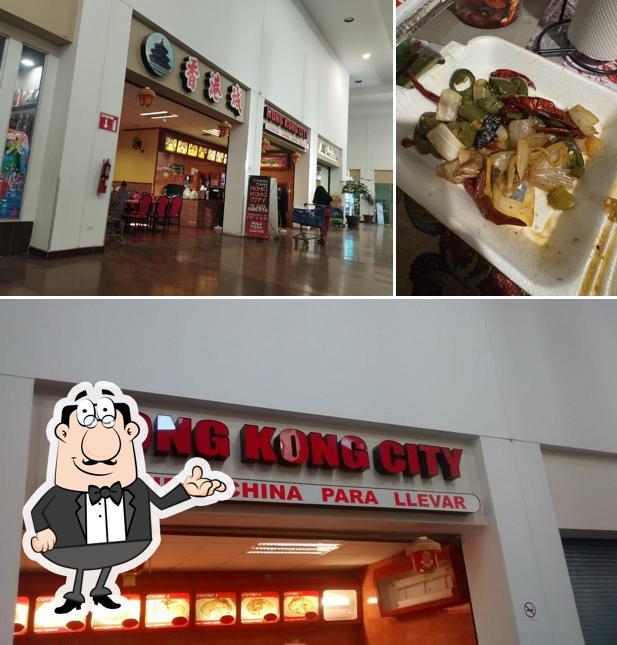 Hong Kong City - by Comida China Jrz, Ciudad Juarez — foto 2