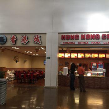 Hong Kong City - by Comida China Jrz Carta en Ciudad Juarez